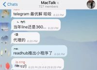 telegeram官网入口-telegeram安装包下载