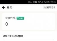 usdt钱包地址怎么生成-usdt erc20地址生成