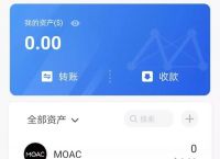 Tp钱包App-tp钱包app官方下载安卓最新版本