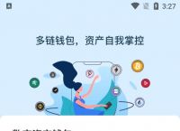 tokenpocket有风险吗的简单介绍