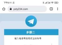 [telegram怎么登录以前账号]telegram怎么登录以前的账号