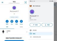 metamask钱包app-Metamask钱包下载 testfight