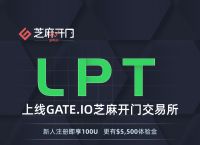 ustd交易app下载官方-usdt交易平台软件官网app