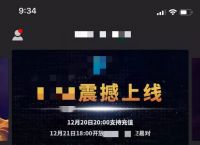 十大虚拟币交易app下载-十大虚拟币交易app下载安装