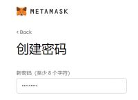 metamask钱包-metamask钱包国内怎么下载