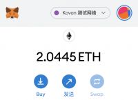 usdt钱包申请-usdt钱包怎么申请