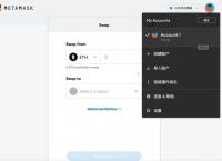 imtoken提现到银行卡-imtoken钱包的钱怎么提现