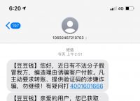 k豆钱包app官网下载-下载k豆钱包app下载安装