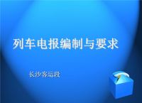 电报网页怎么登陆-telegraph网页版入口