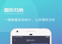 tp钱包官网下载app最新版本1.66-tp钱包官网下载app最新版本167