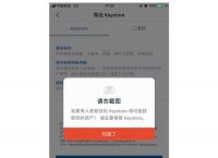 imtoken助记词导出-imtoken助记词如何导入