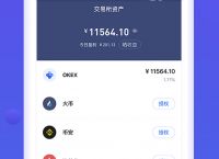 bitkeep官方下载-bitcokeapp下载