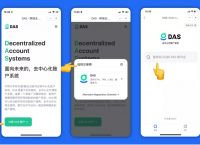 tokenpocket官网app-Tokenpocket官网APP下载安卓