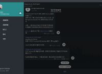 [telegram中国语言]telegram language