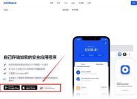 okpay钱包app下载安装-okpay钱包app下载安装后是注册还是创建钱包?