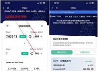 Tokenpocket下载官网地址的简单介绍