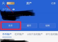 btc怎么买-btc怎么买?