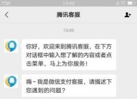 imtoken怎么提现到微信-imtoken怎么提现变为现金