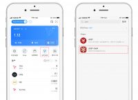 tp钱包app下载安装-tp钱包price impact too high