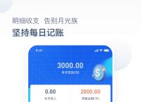 app钱包下载安装-下载钱包app下载安装