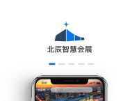 官方app有什么作用和功能-官方app有什么作用和功能吗