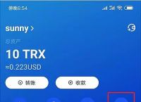 tp钱包app正版下载-tp钱包price impact too high