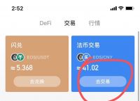 钱包买usdt-钱包买什么颜色好