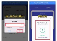 tp钱包打不开justswap-TP钱包打不开第三方网站是什么原因