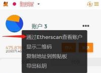 小狐狸钱包btc-小狐狸钱包btcs质押教程