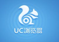 UC搜索浏览器-uc游览器在线搜索