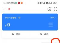 关于tp钱包安全吗知乎的信息