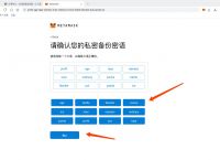 metamask钱包app-metamask钱包怎么提现