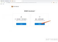 metamask钱包安装-metamask手机钱包下载