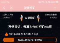 tp钱包百度贴吧能用吗-tp钱包百度贴吧能用吗安全吗