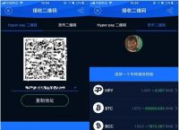 IMtoken收款二维码-imtoken怎么收erc20