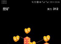 token苹果版-iphone token