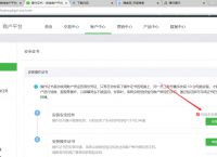 okpay钱包安全可靠吗-okpay钱包app下载官网2023