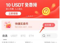 tp钱包支持usdt吗-tp钱包被盗能不能被找回