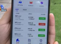 usdt怎么提现到钱包-usdt怎么提现到银行卡