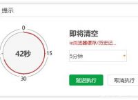 电报浏览记录-电报发送接收端怎么知道