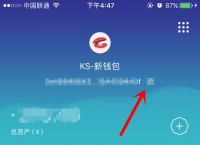 货币钱包怎么提现-货币钱包app官网下载