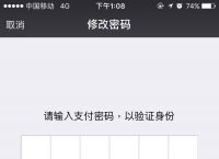 狐狸钱包手机版ios-狐狸钱包app怎么设置中文