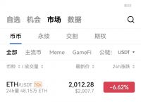 usdtapp下载苹果-usdt钱包苹果版官方下载