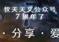 telescope加速器2022的简单介绍