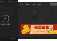 关于Telegram加速器哪个好用的信息