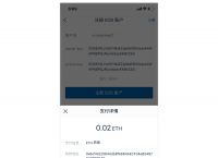 imtoken官网钱包下载网址-imtoken钱包官网下载 token im