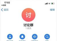 包含telegram视频文件怎么打开的词条