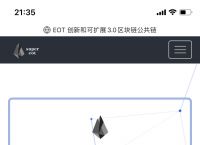 tp钱包空投-tp钱包空投币骗局