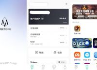 下载比特派最新钱包-下载比特派钱包app官方下载安装