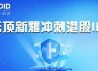 cbc行情-cbc金属网官网